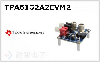 TPA6132A2EVM2