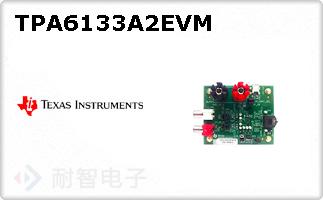 TPA6133A2EVM