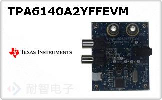 TPA6140A2YFFEVM