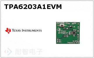 TPA6203A1EVM