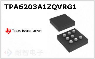 TPA6203A1ZQVRG1