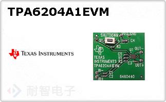 TPA6204A1EVM