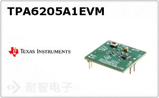 TPA6205A1EVM