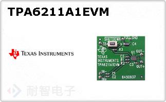 TPA6211A1EVM