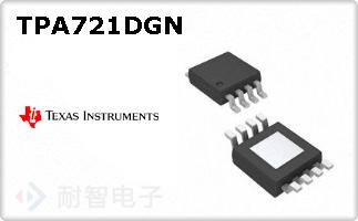 TPA721DGN