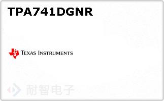 TPA741DGNR