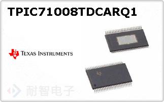 TPIC71008TDCARQ1