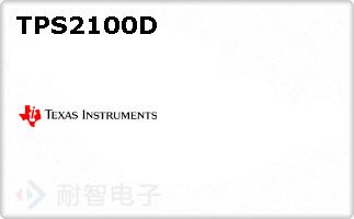 TPS2100D