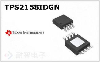 TPS2158IDGN