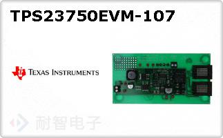 TPS23750EVM-107