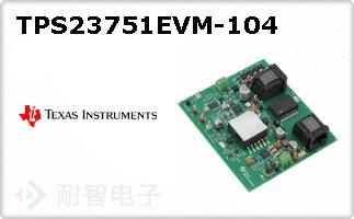 TPS23751EVM-104