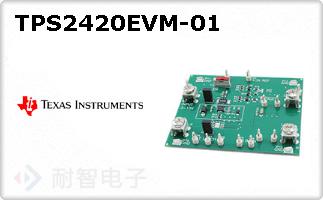 TPS2420EVM-01