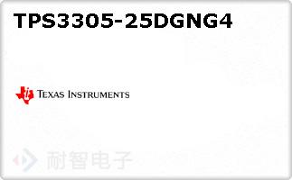 TPS3305-25DGNG4