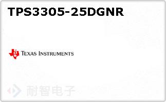 TPS3305-25DGNR