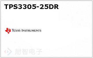 TPS3305-25DR