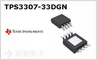 TPS3307-33DGN