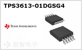 TPS3613-01DGSG4