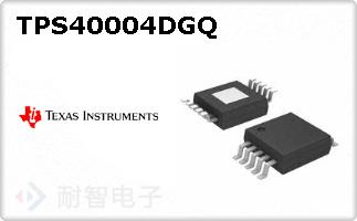 TPS40004DGQ