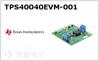 TPS40040EVM-001