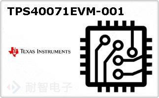 TPS40071EVM-001