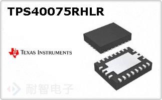 TPS40075RHLR