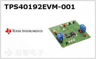 TPS40192EVM-001