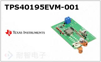 TPS40195EVM-001