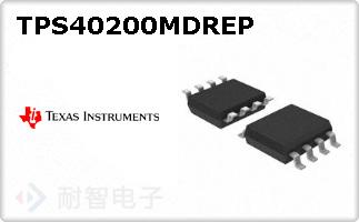 TPS40200MDREP