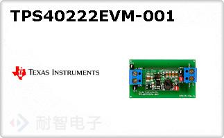 TPS40222EVM-001