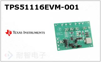 TPS51116EVM-001
