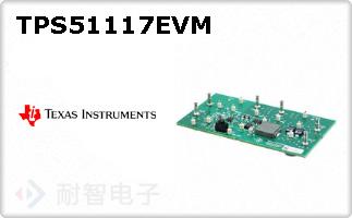 TPS51117EVM