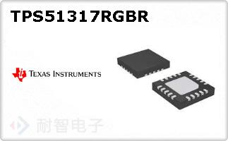 TPS51317RGBR