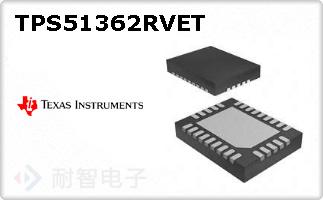 TPS51362RVET