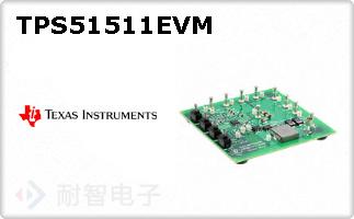TPS51511EVM