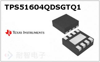 TPS51604QDSGTQ1