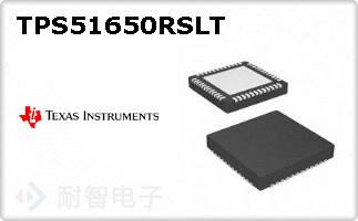 TPS51650RSLT