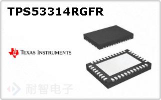 TPS53314RGFR