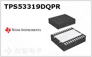 TPS53319DQPR