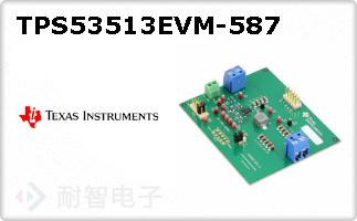 TPS53513EVM-587