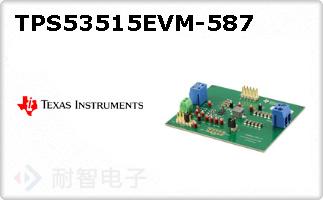 TPS53515EVM-587