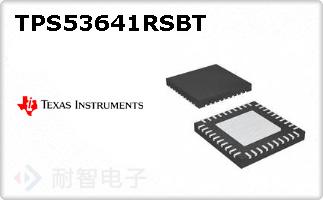 TPS53641RSBT