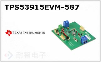 TPS53915EVM-587