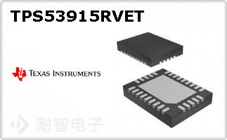 TPS53915RVET