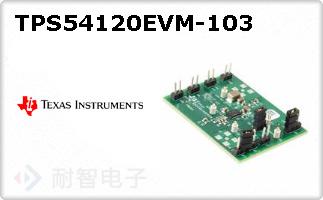 TPS54120EVM-103