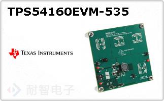 TPS54160EVM-535
