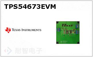 TPS54673EVM
