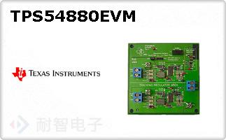 TPS54880EVM