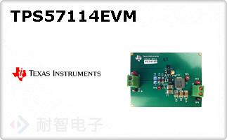 TPS57114EVM