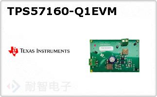 TPS57160-Q1EVM