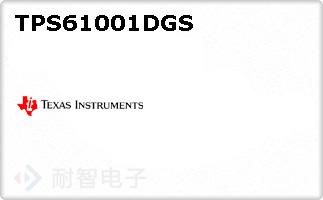 TPS61001DGS